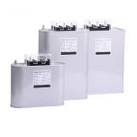Tụ dầu MIKRO điện áp 440V dung lượng 25K